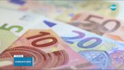 НА КРЪГЛА МАСА: КНСБ обсъжда перспективите при въвеждане на еврото