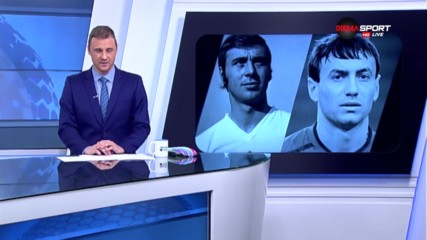 В памет на Павел Панов и Георги Марков
