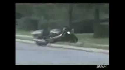 Неудачен трик на мотор 