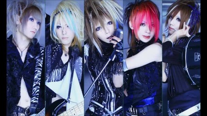 2nd Dyz - Trance World