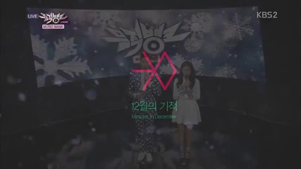 Exo Comeback Nextweek @music Bank [29/11/13]
