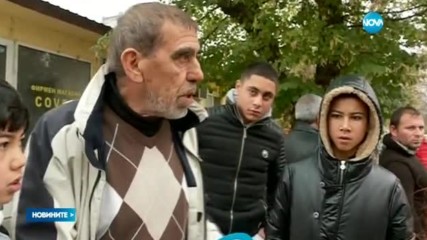 Двойно убийство в Пазарджик