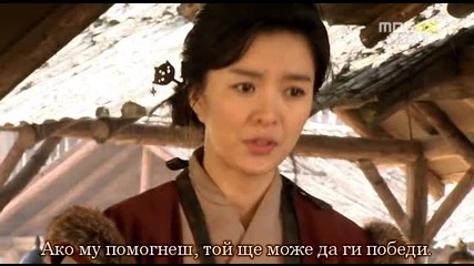 Легендата за четирите Бога на Краля - E11 част 4/4