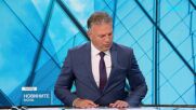 Иран предупреди България да не допуска използването на територията ѝ за военни операции на САЩ