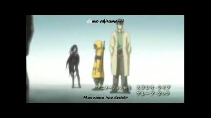Black Blood Brothers Opening