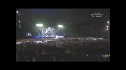 Bon Jovi Raise Your Hands Live Tokyo Dome January 2008 