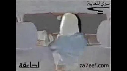 arabic Crazy drift