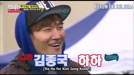 [ Eng Subs ] Running Man - Ep. 219 (with Joo Sang Wook, Han Ye Seul, Jung Gyu Woon and more) - 1/2