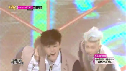[hot] Bts - Boy In Love- Show Music core 20140208