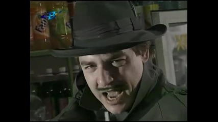 Улицата 2001