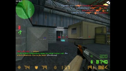 Counter-strike 1.6 Leis hack 4 Епизод
