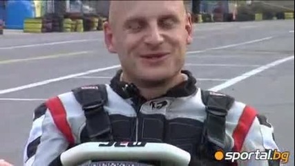 What is a 5g in Formula 1- - Author of the clip Sportal.bg