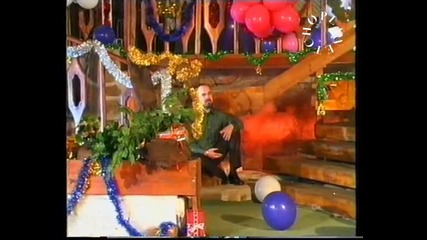Орхан Мурад - Две сърца(новогодишна програма на Пайнер 2001) - By Planetcho