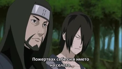 Naruto Shippuuden 147 Bg Subs Високо Качество 