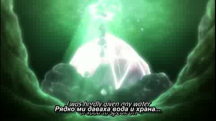 Naruto Shippuuden Епизод 112 Bg Sub Високо Качество 
