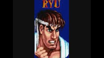 Street Fighter 2 - Ryu Theme 