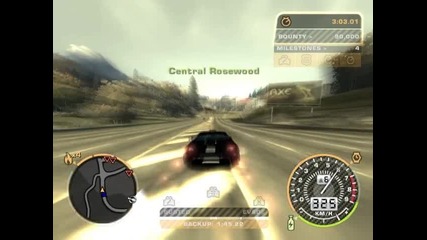 Most Wanted 23