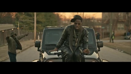 Young Dro Feat. Spodee - Hammer Time