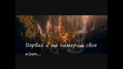 The Lord of the Rings: The Fellowship of the Ring