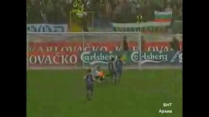 Bulgaria - Croatia 1:0 - Стилиан Петров Гол