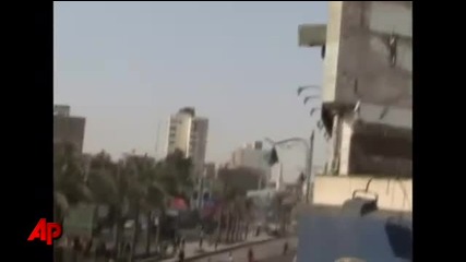 Египетските протести 