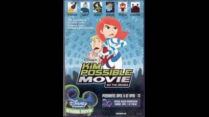 Zik and Lutar And drugi filmi ot disney