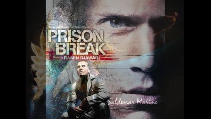 prison break feat Saldemar Marine 8