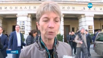 Спортни новини (30.03.2017 - централна емисия)