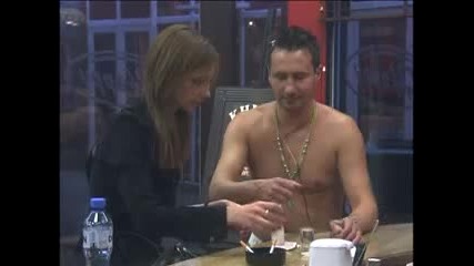 Big Brother Family - Да пием за нас 