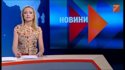 Гигантски пъзел