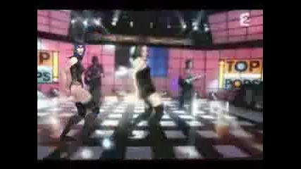 World Of Warcraft Dance 