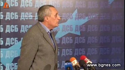 Не Одобриха България за Шенген, изказване на Костов 