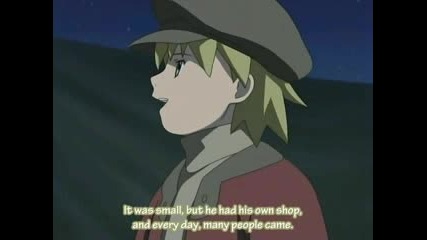 Mai - Otome - 18 Епизод - English Subs