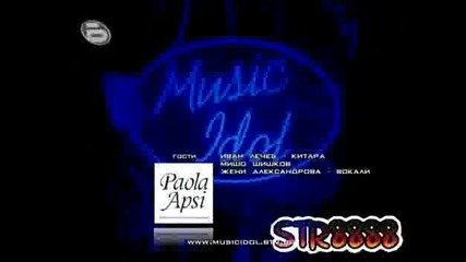 Music Idol 2 - 29.04.08г. Част 3 High Quality