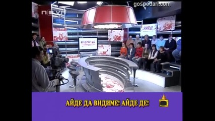 Незаменими