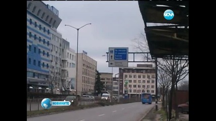 Опасна спирка във Варна