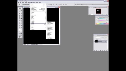 Златен текст с photoshop