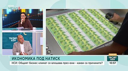 Има ли опасност България да изпусне стратегическата инвестиция на “Райнметал”?t