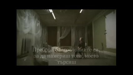 Adele - Rolling In The Deep - превод