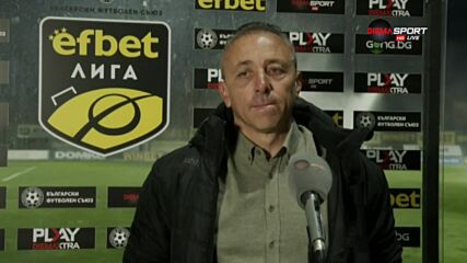 Илиев: Когато условията са добри, успяваме да взимаме точки