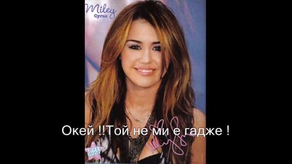 ™ Teenage Dream Season 1 *episode 2* ^fluctuation of Miley^