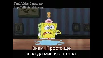 Sponge Bob The Movie - Спондж Боб Филма Част 1 (2004) - Hight Quality