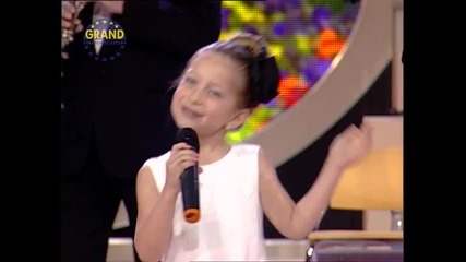 Teodora Djordjevic - Bekrija
