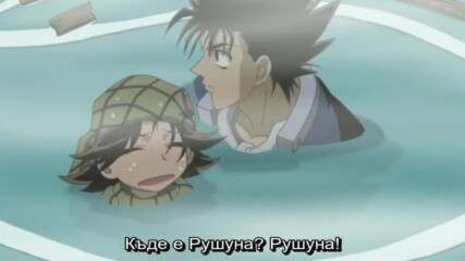 [bg sub] Grenadier: Hohoemi no Senshi Special 04