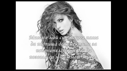 I can not forget you! S2 Ep6 