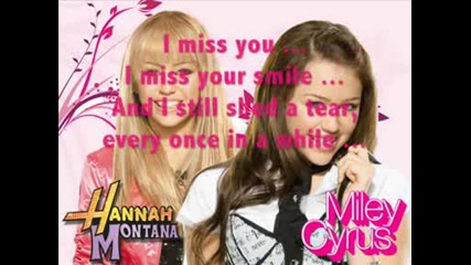 Miley Cyrus I Miss You (with Lyrics)