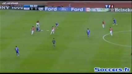 Nemanja Vidic The Serbian Wall 