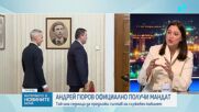 Евелина Славкова: Фокусът при служебния кабинет ще е върху ключови министерства, не върху целия съст