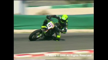 Невероятно каране - Supermoto no limits