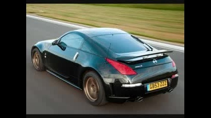 Nissan 350z [slideshow]